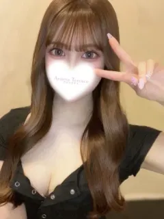 しゅうか