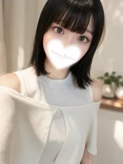 なお