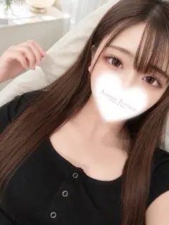 ゆん