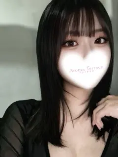 るか