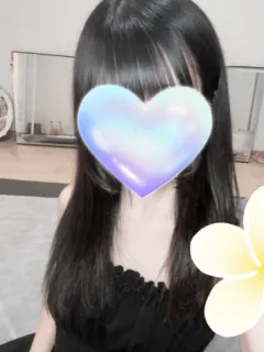 凛