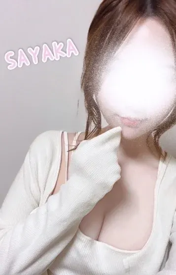 æšãæ°äººð«¶ãµã€ã«ïŒæ¥µã¡ã³ãºãšã¹ãBible å®®åŽåºïŒã®å
¬åŒãããã£ãŒã«åç