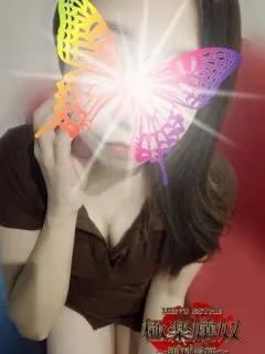せな