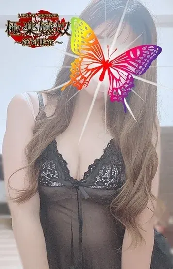みさ(極楽嬢奴~絶対服従~)の公式プロフィール写真