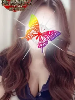 みなみ
