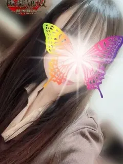 りむ