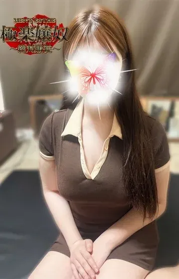 あおい(極楽嬢奴~絶対服従~)の公式プロフィール写真