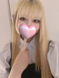 こはく