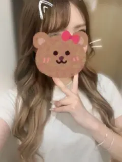 まぎ
