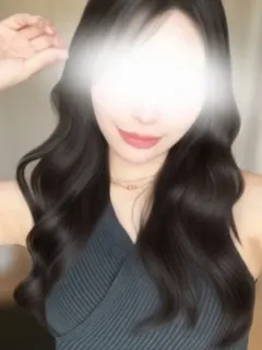 せな
