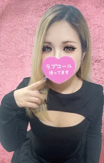 びび(秘密のエステGOD)の公式プロフィール写真