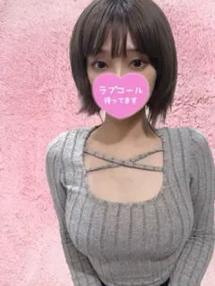 わかな