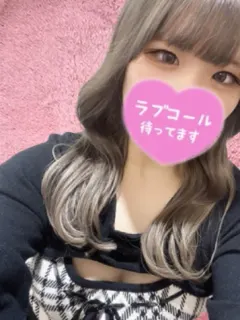 ちゅん