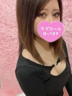 ゆきの