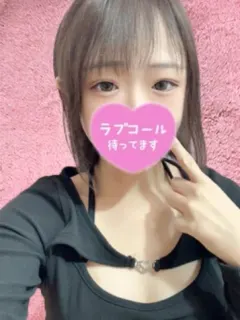 まりん