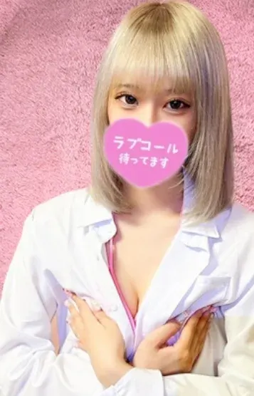 もね(秘密のエステGOD)の公式プロフィール写真