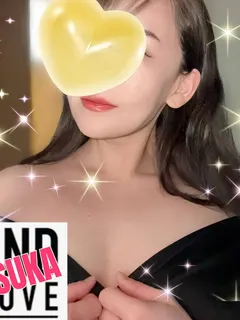 飛鳥