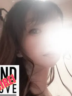美麗