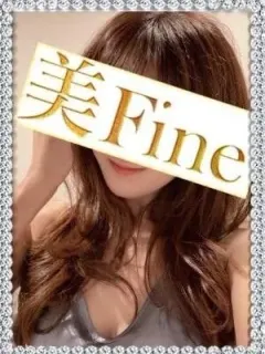 胡蝶らん