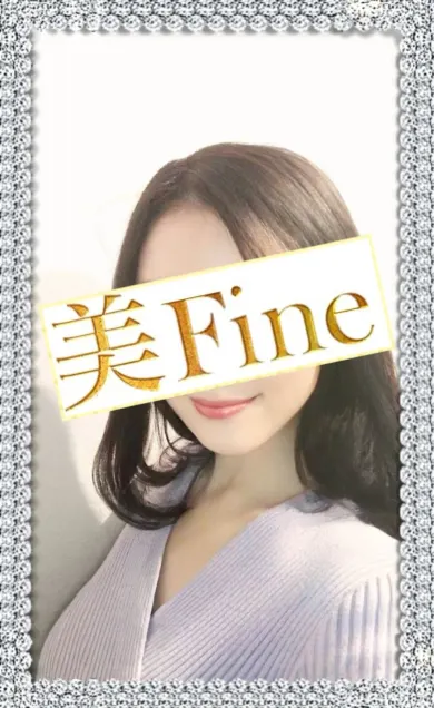 水月るい(優美な大人女子~美Fine~)の公式プロフィール写真