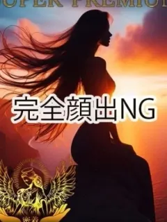 しずく