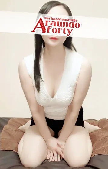 ゆきな(アラウンドフォーティー)の公式プロフィール写真