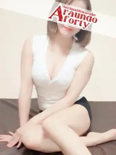かれん