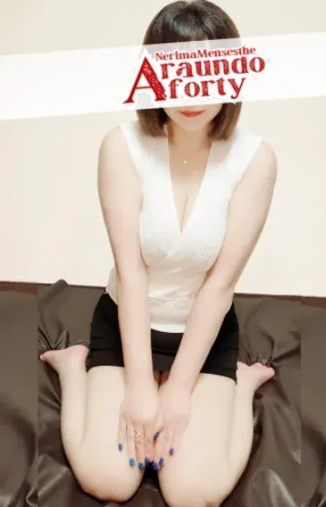 まお(アラウンドフォーティー)の公式プロフィール写真