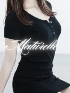 由貴