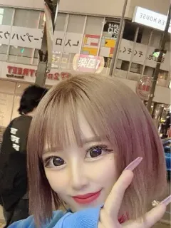 神咲愛琉