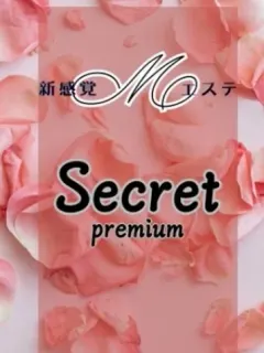 梓-あずさ-