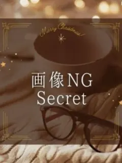 すず