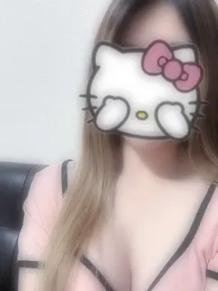 せら