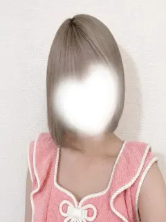 えま
