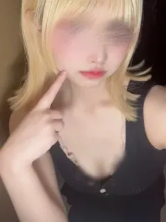 さな