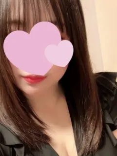 福永