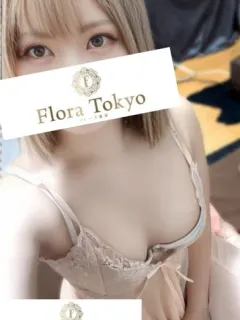 すな