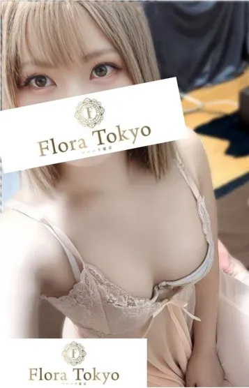 すな(Flora Tokyo)の公式プロフィール写真