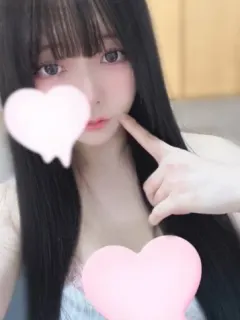 あい