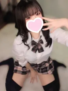 すずね
