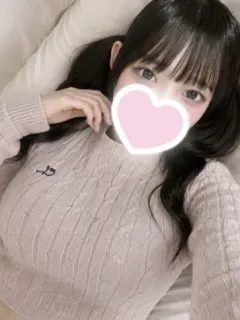しの