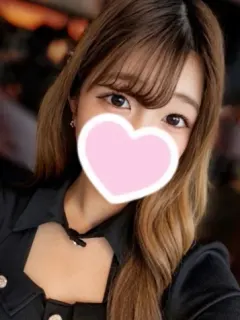 るな