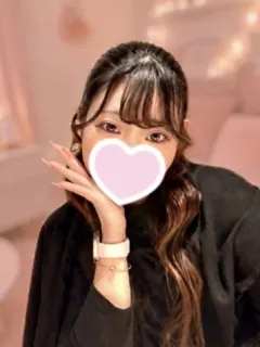りな