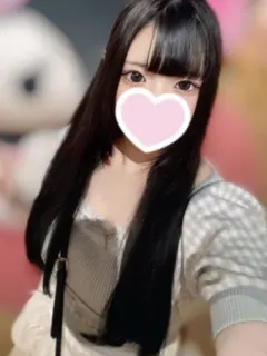 あお