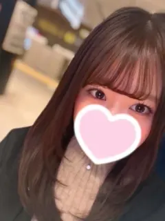 にじ