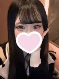 はな