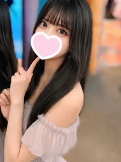 おひな