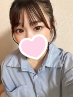 うい