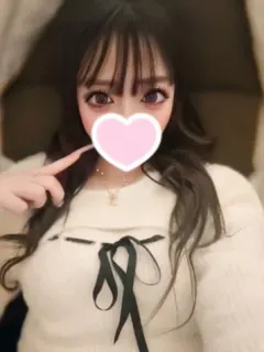 るう