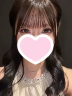 うな